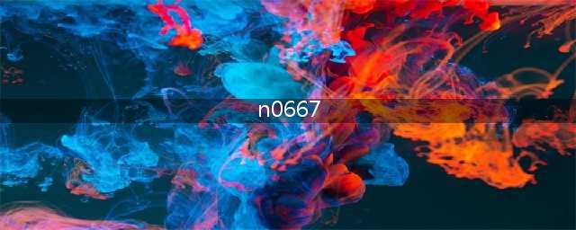 N06617合金：卓越的机械特性和广泛的实际应用(n0667)