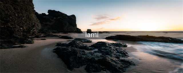 lami离开SM的理由竟然是？为什么不能以aespa出道；李圣经-南柱赫再次复合？(lami)