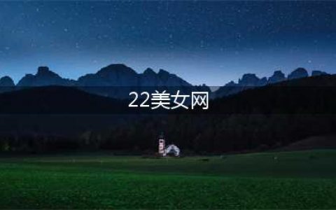 22岁女网美女超越郑钦文！134万美元奖金高居第一，网友：新一姐(22美女网)