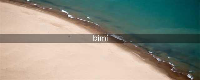 “欧洲的菜篮子”美誉的西班牙有哪些常见果蔬？(bimi)