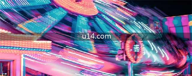 报名 || 2023年“奥飞杯”青少年击剑公开赛-论剑英雄城(u14.com)