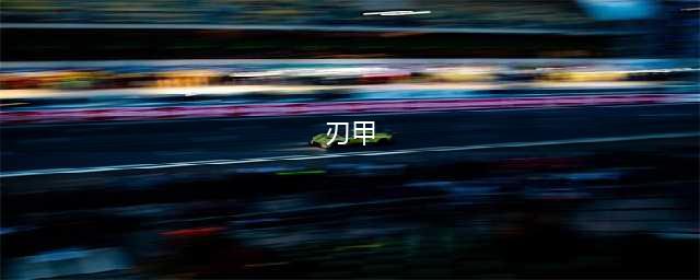 《Dota2》哪些英雄出刃甲好 刃甲英雄搭配推荐(刃甲)