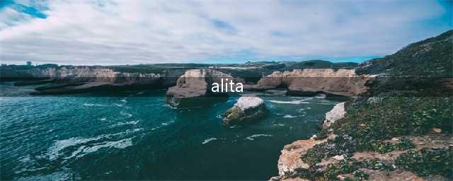 电影《阿丽塔》30个彩蛋大盘点(alita)