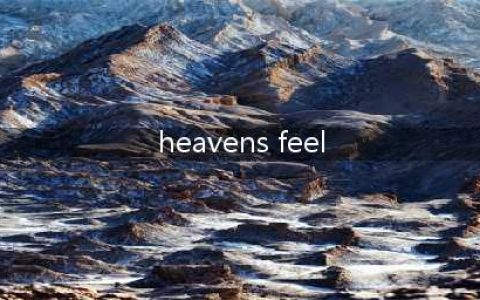 《fgo》HeavensFeel图鉴介绍 HeavensFeel礼装属性怎么样(heavens feel)