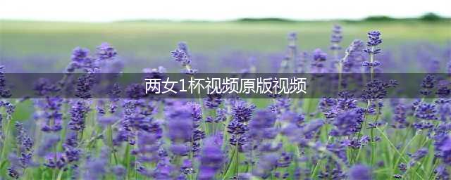 【 两女一杯】Sideshow  黄蜂女 / 危险女孩 / 沼泽怪物(两女1杯视频原版视频)